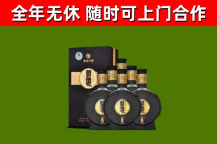 璧山烟酒回收习酒1988.jpg