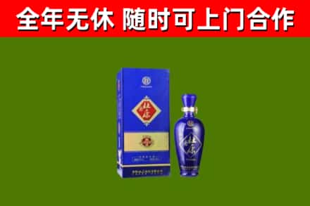 璧山烟酒回收杜康.jpg